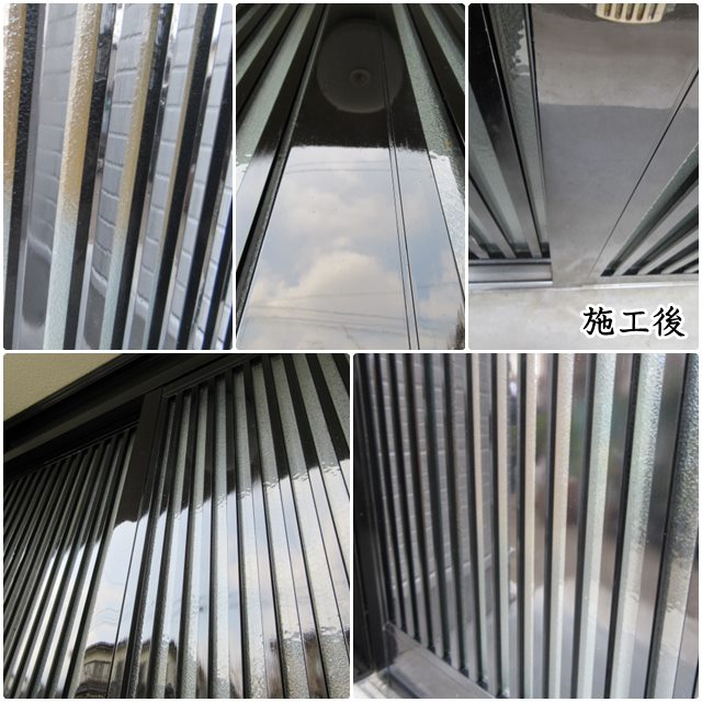 アルミ製ドア(引き戸) 施工後 アルミ製ドア(引き戸) 施工後