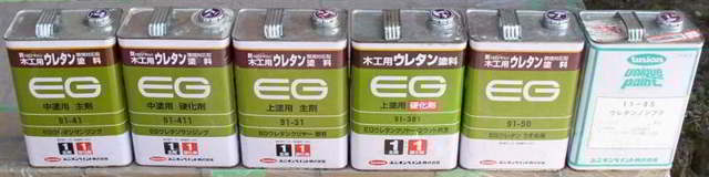 ２液型木工用ウレタン塗料