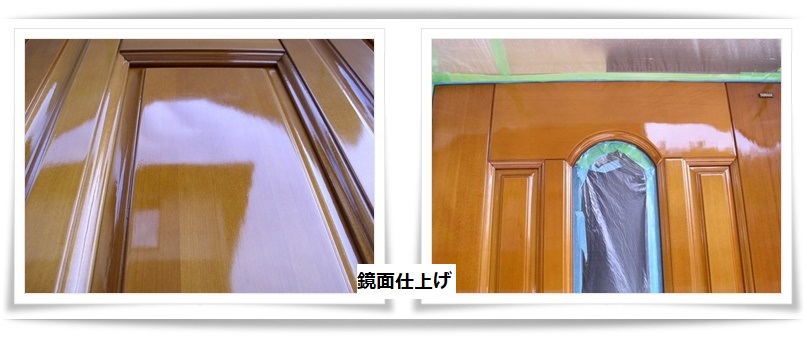 YAMAHA玄関ドアの鏡面仕上げ YAMAHA玄関ドアの鏡面仕上げ