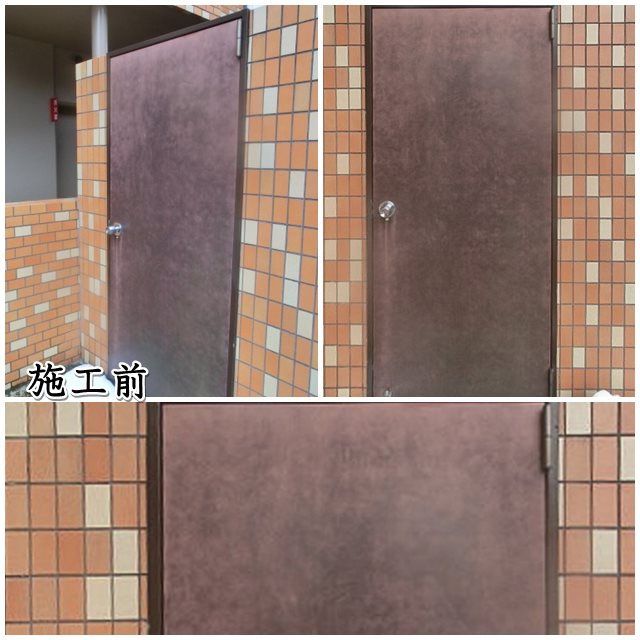 シート 玄関ドア 施工前 シート 玄関ドア 施工前