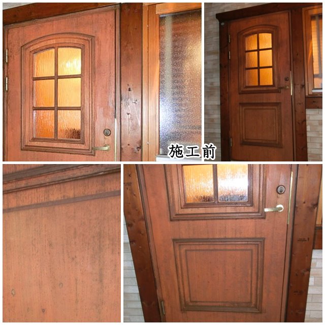 玄関木製建具 塗装前