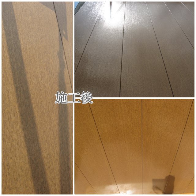 店舗 木製玄関ドア 施工後 店舗 木製玄関ドア 施工後