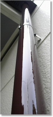 雨とい塗装写真　２液型シリコン樹脂塗料
