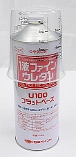 つや調整剤　フラットベースの写真