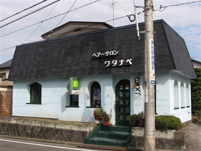 施工前 シリコン塗料 セラMシリコンⅡ 施工前 シリコン塗料 セラMシリコンⅡ
